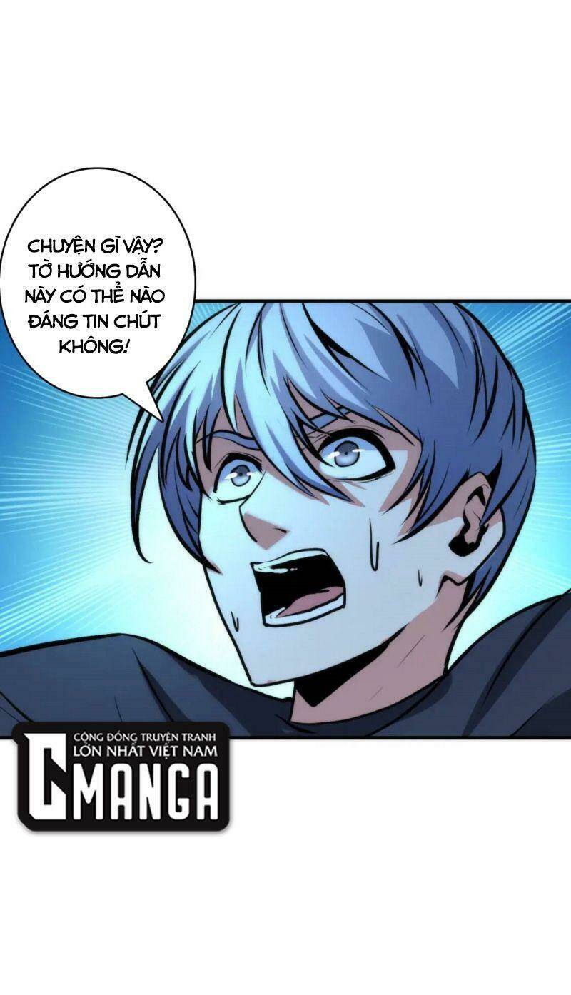 Trở Thành Thần Chủ Cthulhu - Chapter 33 - Page 33