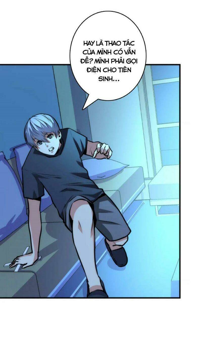 Trở Thành Thần Chủ Cthulhu - Chapter 33 - Page 34