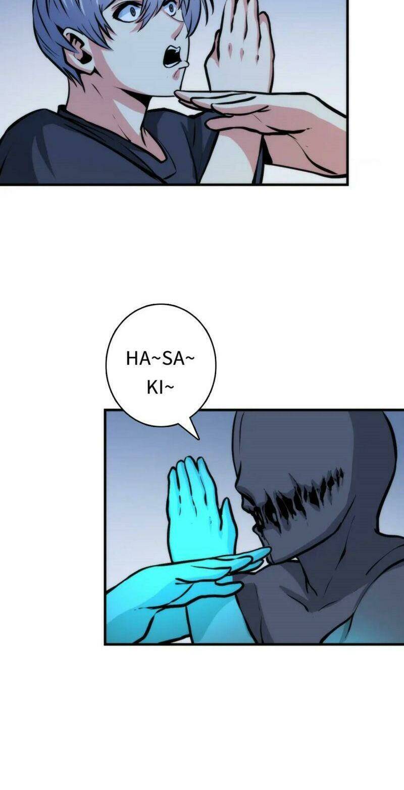 Trở Thành Thần Chủ Cthulhu - Chapter 33 - Page 42