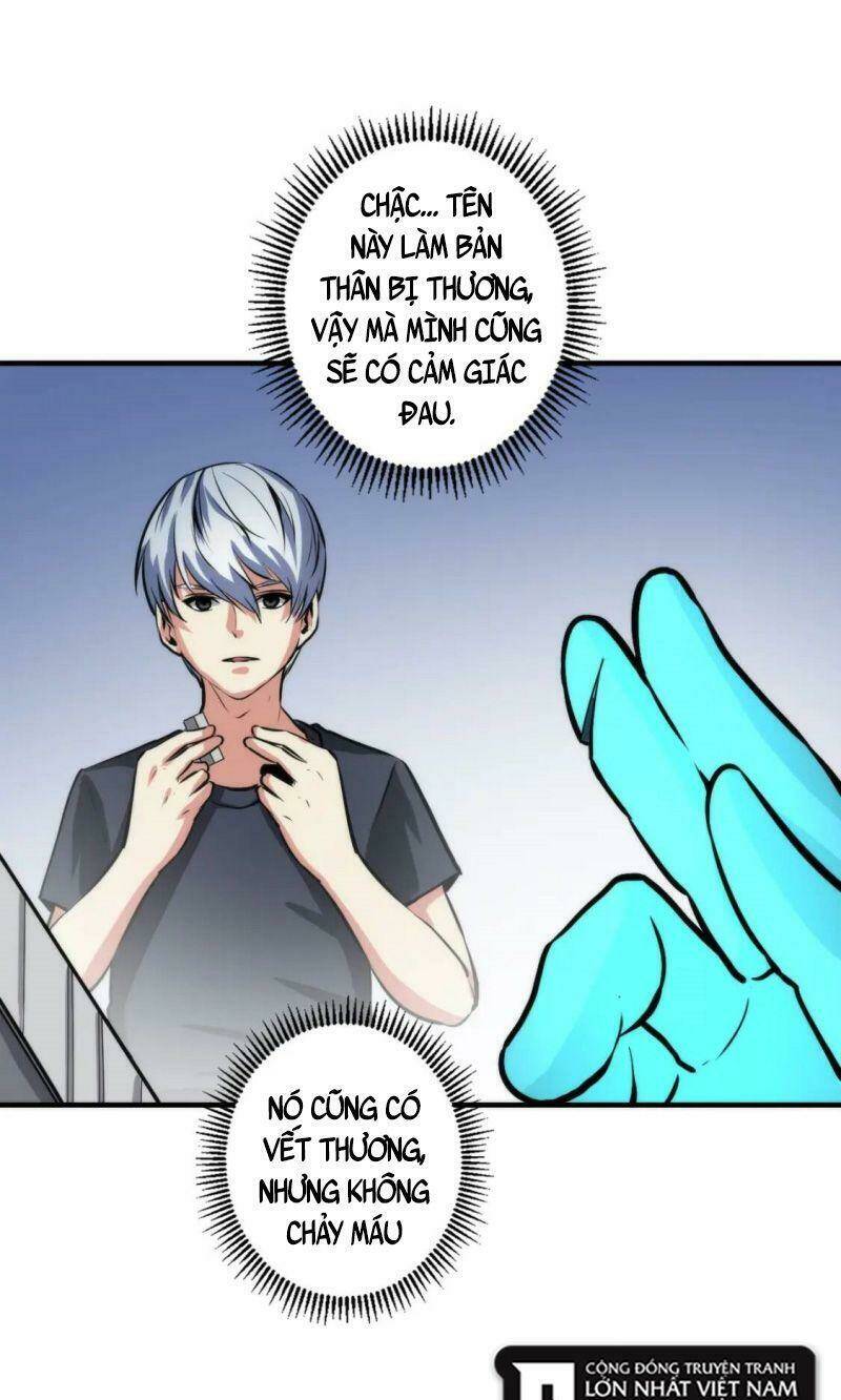 Trở Thành Thần Chủ Cthulhu - Chapter 33 - Page 47