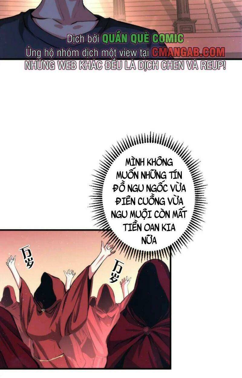 Trở Thành Thần Chủ Cthulhu - Chapter 33 - Page 4