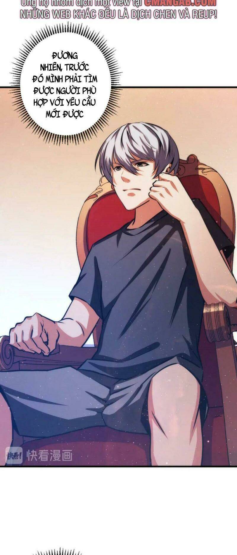 Trở Thành Thần Chủ Cthulhu - Chapter 33 - Page 8