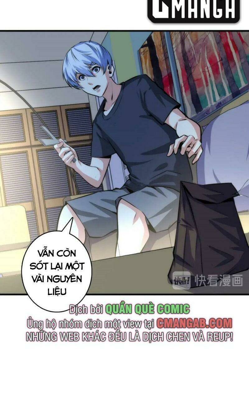 Trở Thành Thần Chủ Cthulhu - Chapter 34 - Page 9