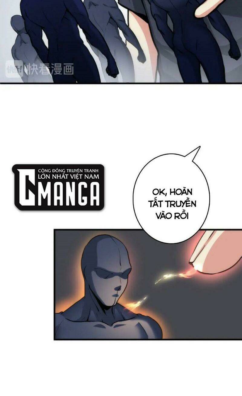 Trở Thành Thần Chủ Cthulhu - Chapter 34 - Page 17