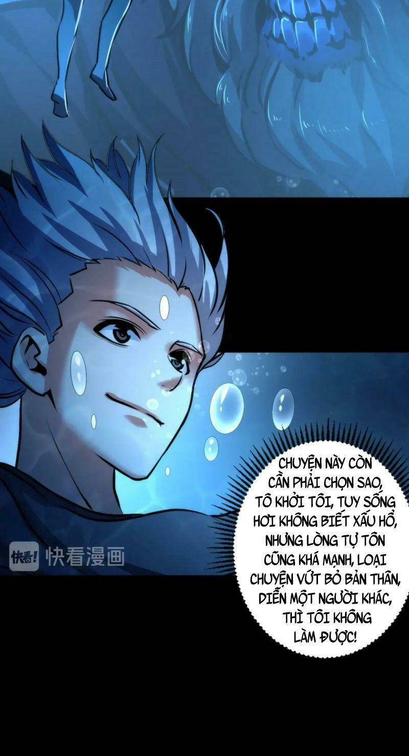 Trở Thành Thần Chủ Cthulhu - Chapter 34 - Page 26