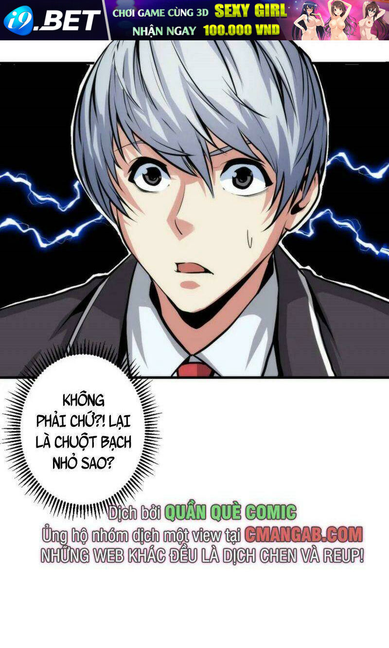 Trở Thành Thần Chủ Cthulhu - Chapter 34 - Page 36