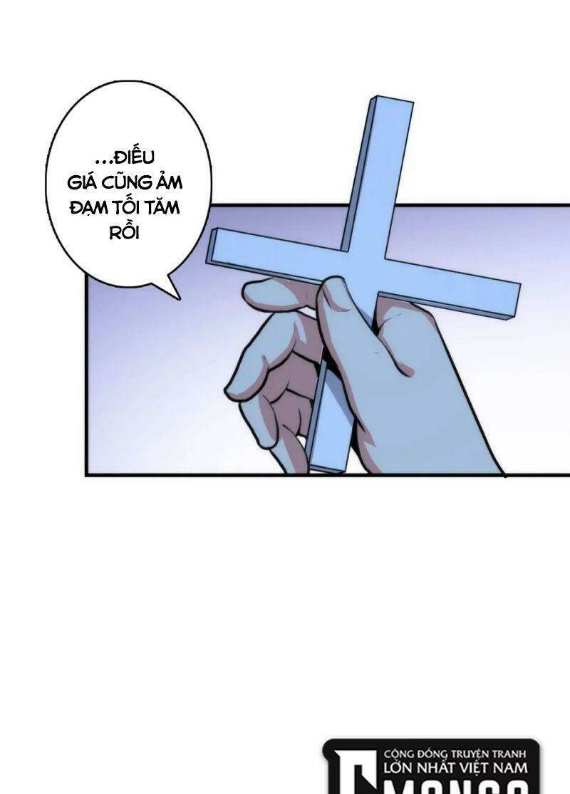 Trở Thành Thần Chủ Cthulhu - Chapter 34 - Page 4