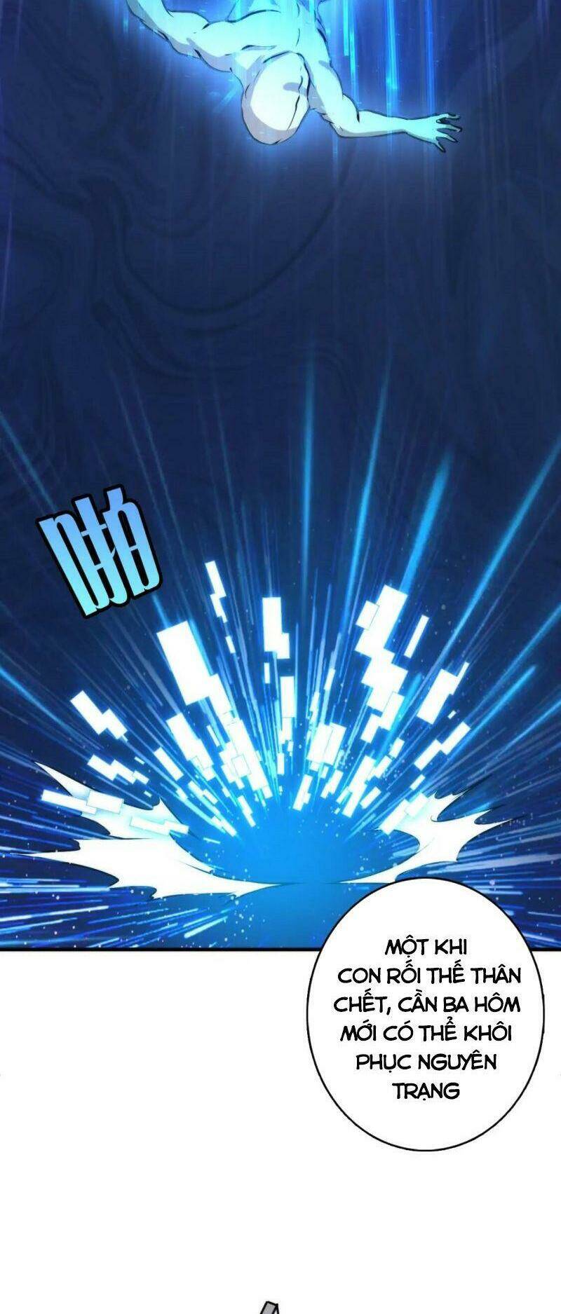 Trở Thành Thần Chủ Cthulhu - Chapter 34 - Page 7