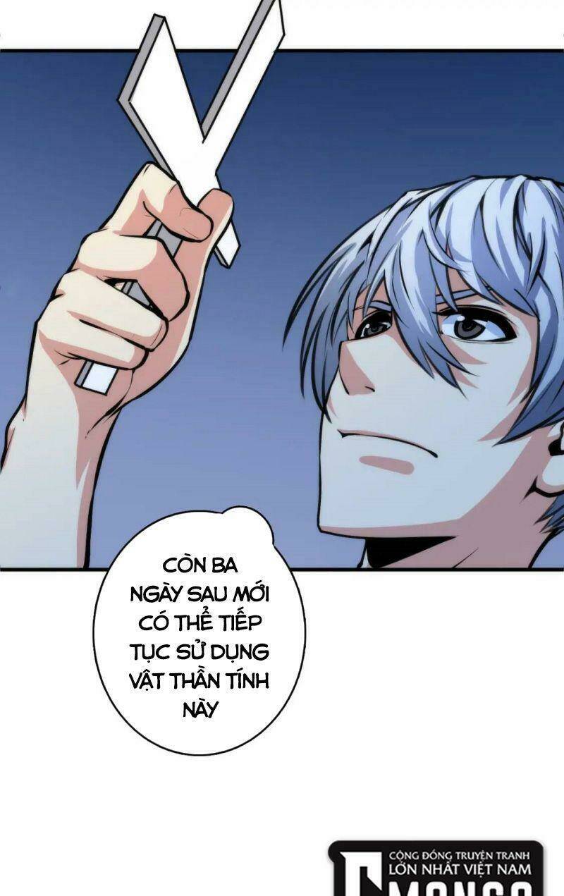 Trở Thành Thần Chủ Cthulhu - Chapter 34 - Page 8