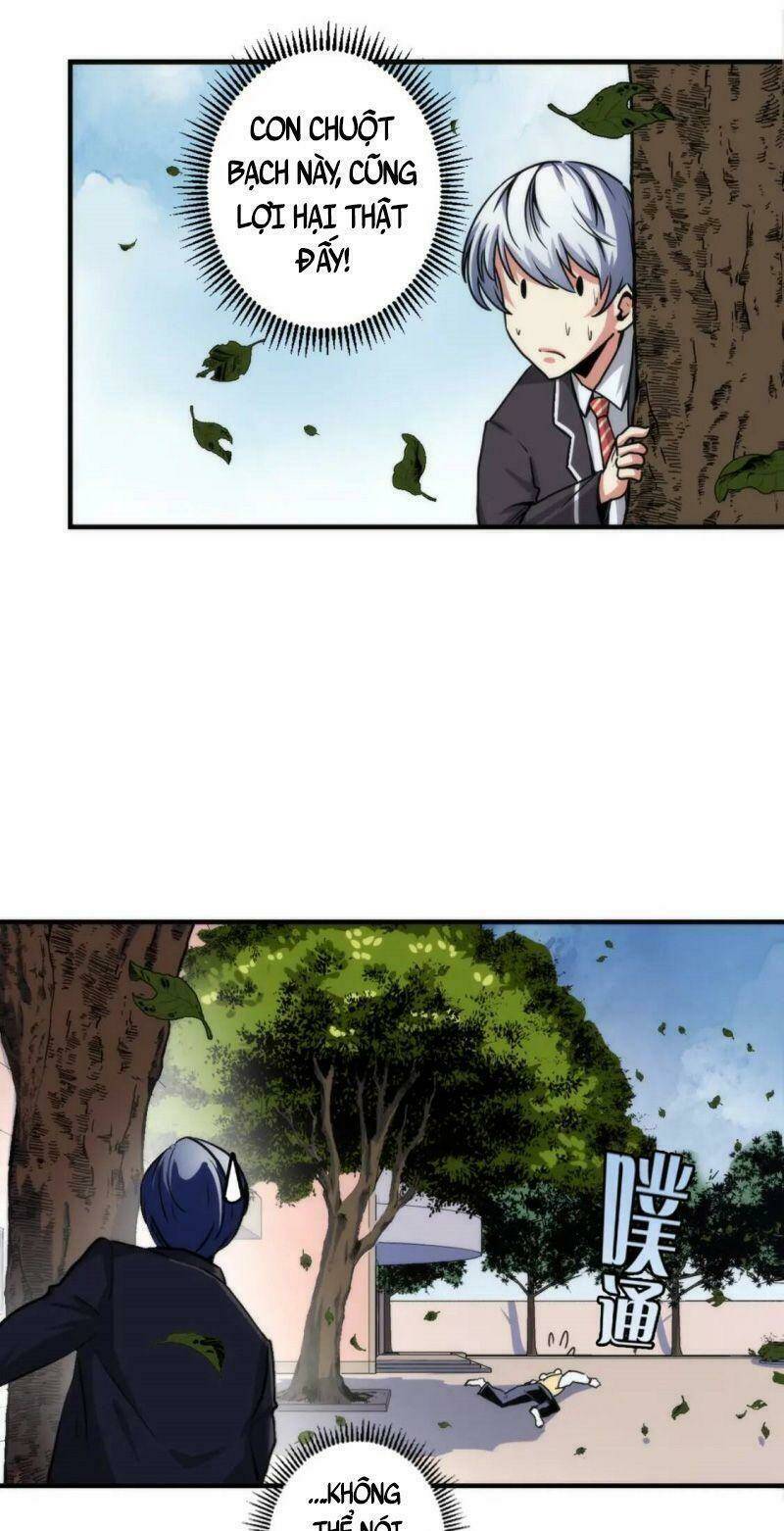 Trở Thành Thần Chủ Cthulhu - Chapter 35 - Page 9