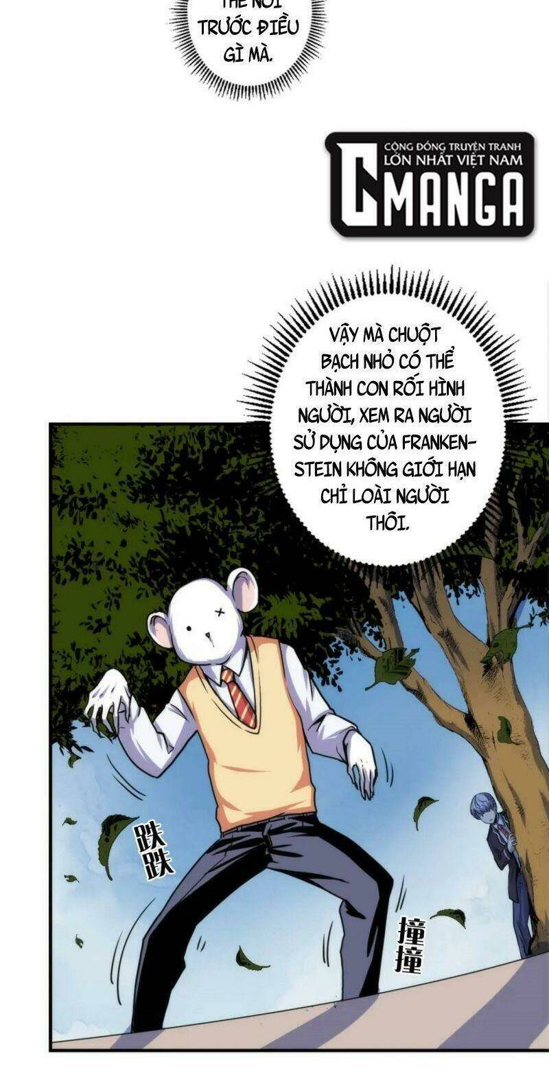 Trở Thành Thần Chủ Cthulhu - Chapter 35 - Page 10