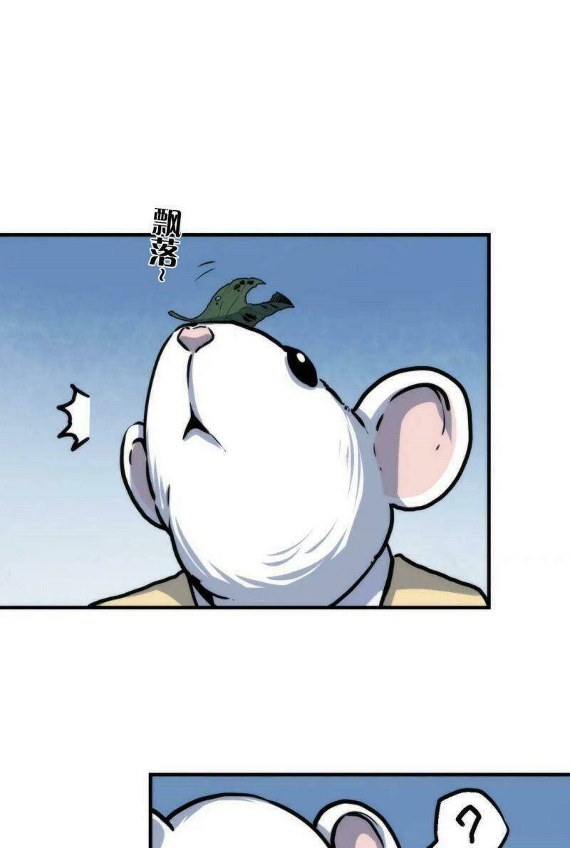 Trở Thành Thần Chủ Cthulhu - Chapter 35 - Page 11