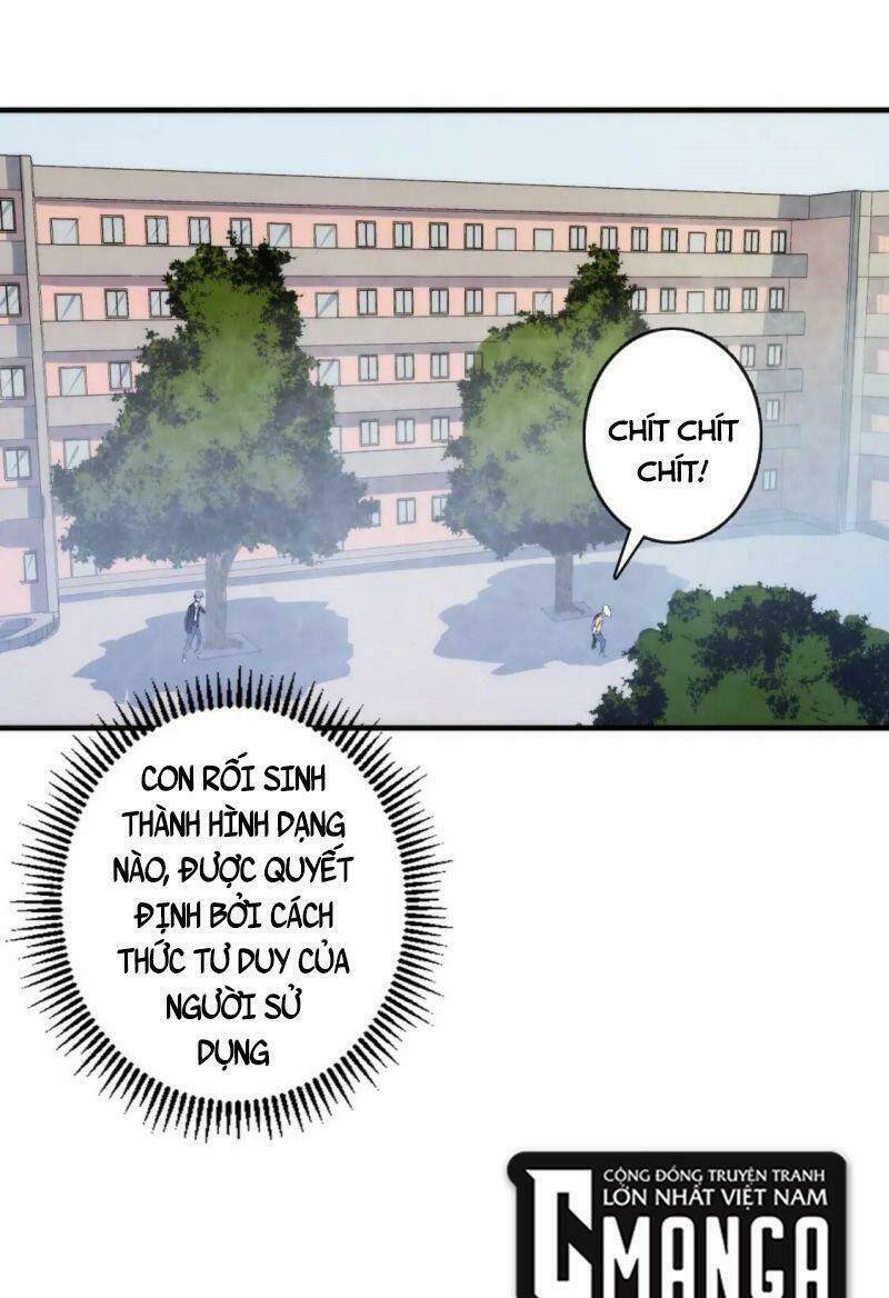 Trở Thành Thần Chủ Cthulhu - Chapter 35 - Page 13