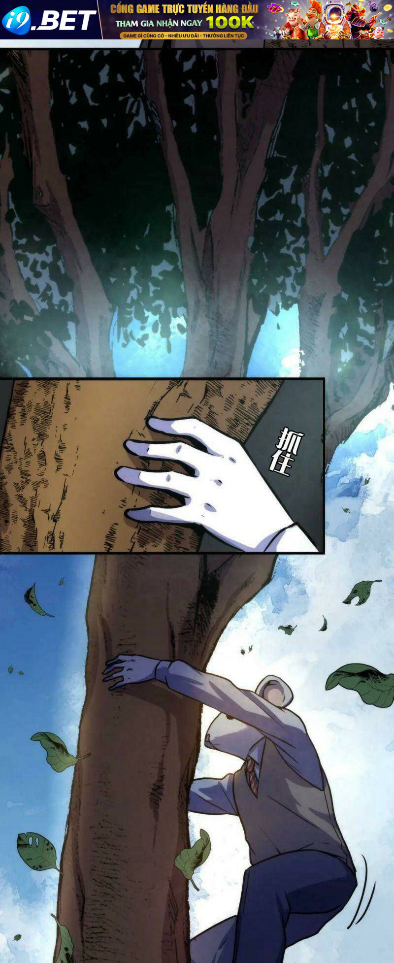 Trở Thành Thần Chủ Cthulhu - Chapter 35 - Page 15