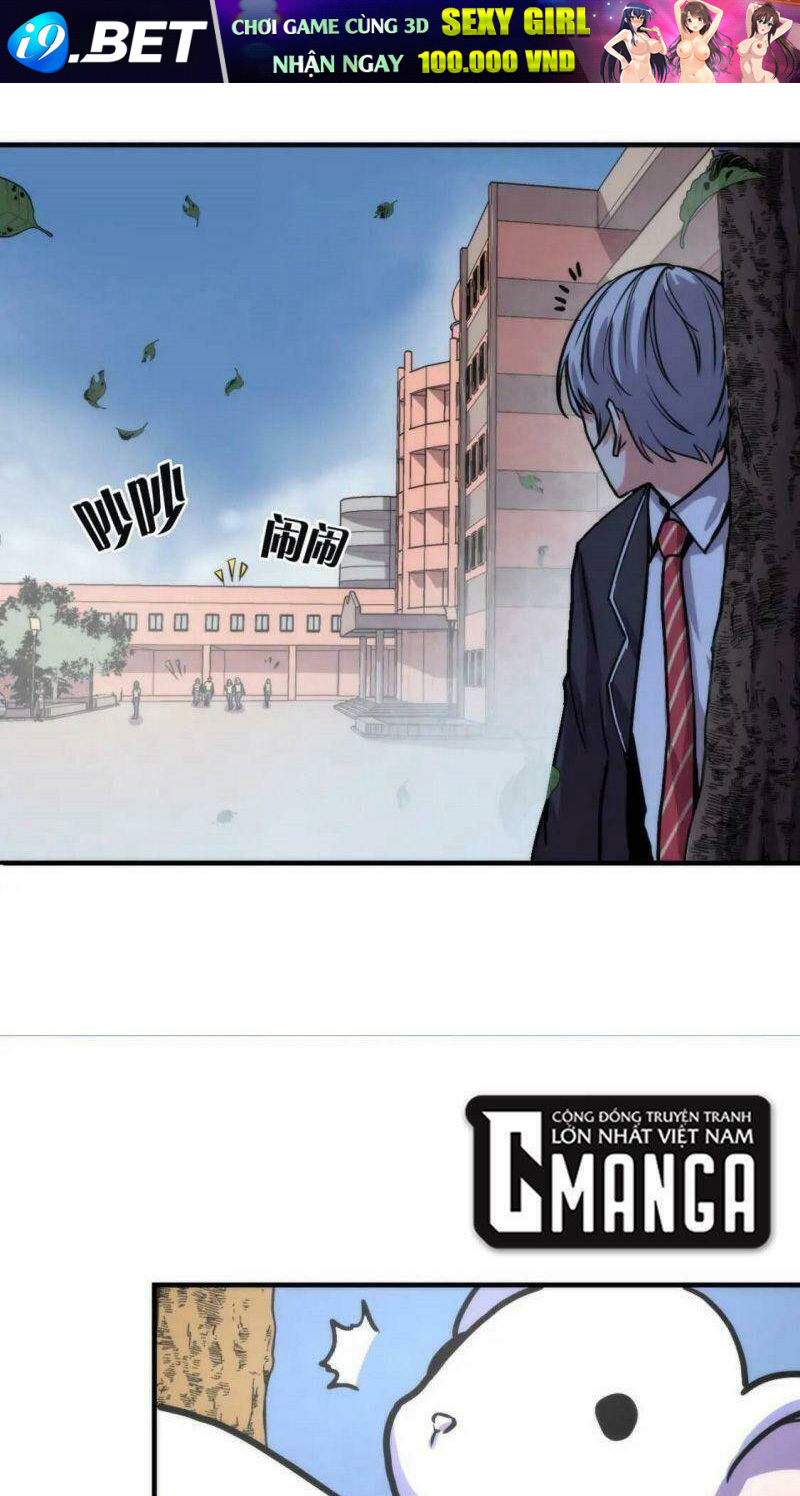 Trở Thành Thần Chủ Cthulhu - Chapter 35 - Page 17