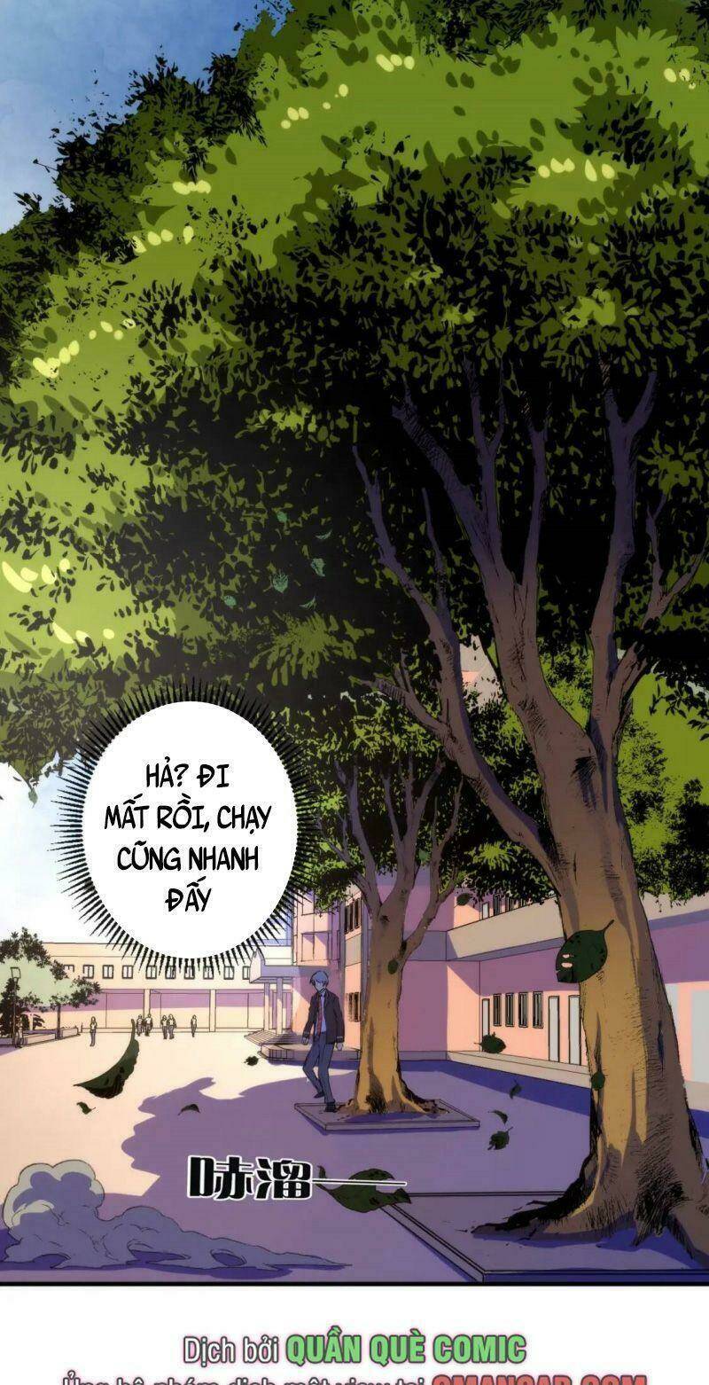 Trở Thành Thần Chủ Cthulhu - Chapter 35 - Page 19