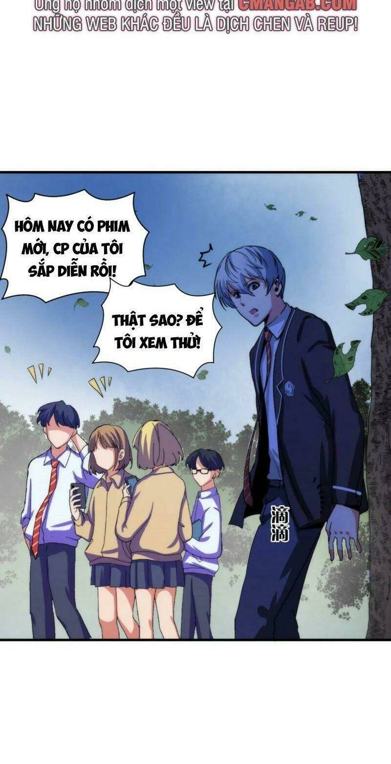 Trở Thành Thần Chủ Cthulhu - Chapter 35 - Page 20