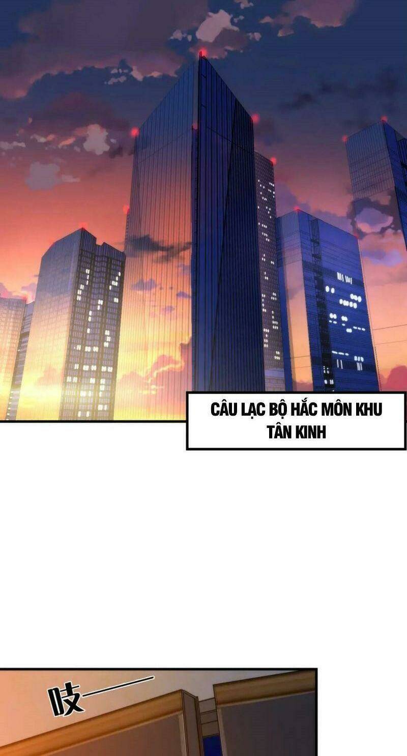 Trở Thành Thần Chủ Cthulhu - Chapter 35 - Page 22