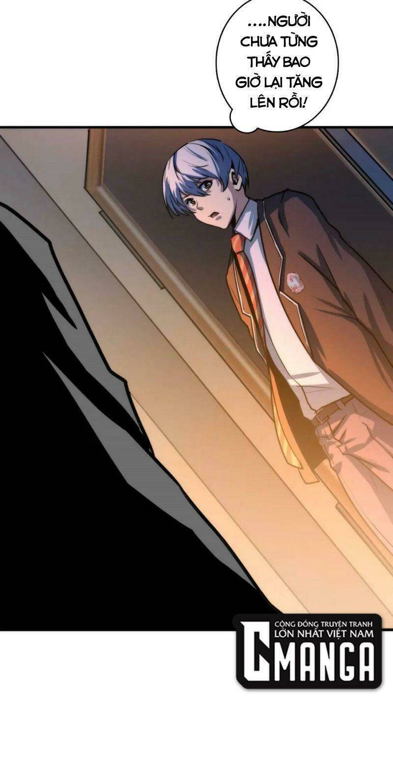 Trở Thành Thần Chủ Cthulhu - Chapter 35 - Page 25