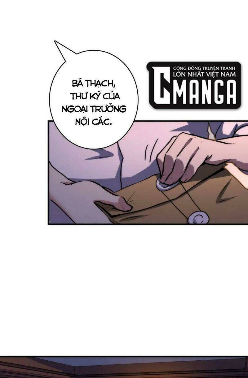 Trở Thành Thần Chủ Cthulhu - Chapter 35 - Page 30