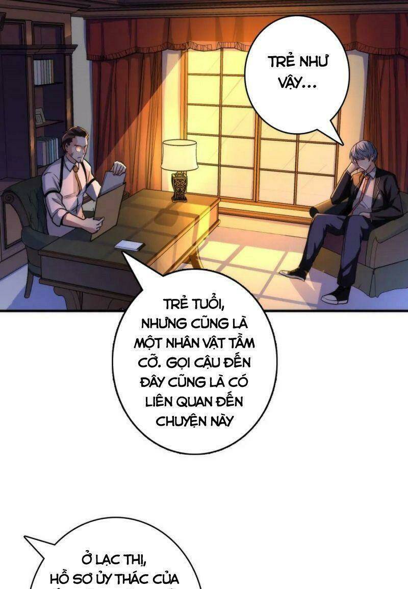 Trở Thành Thần Chủ Cthulhu - Chapter 35 - Page 31