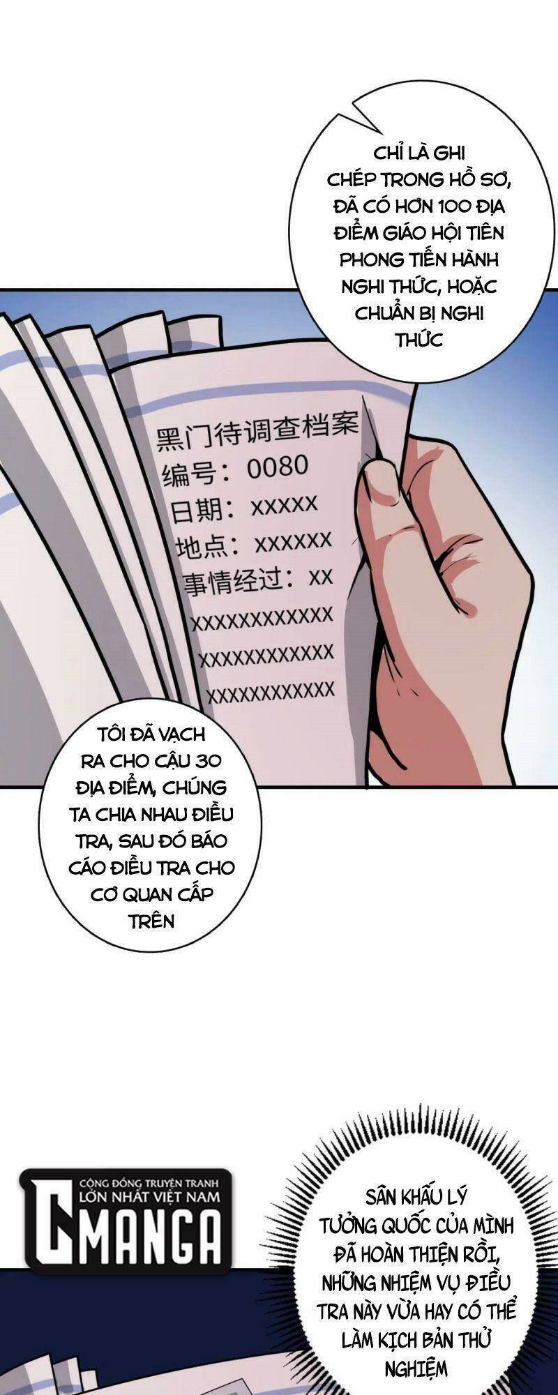 Trở Thành Thần Chủ Cthulhu - Chapter 35 - Page 35