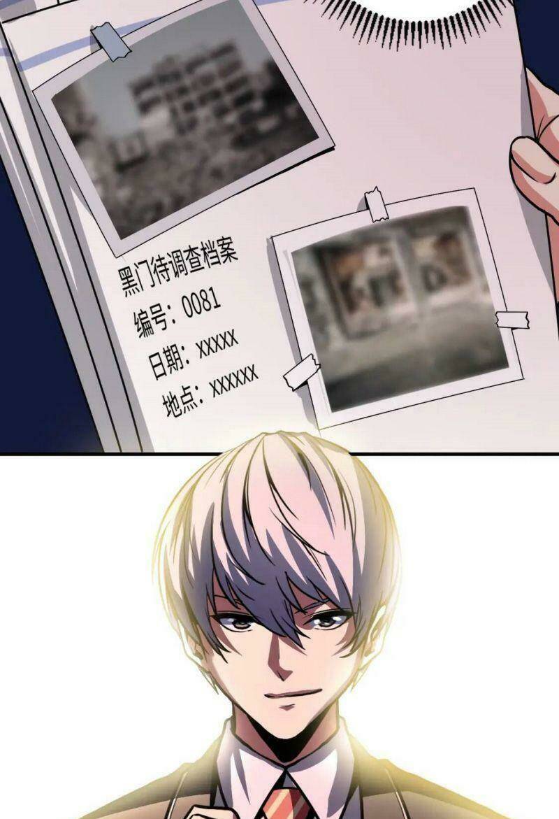 Trở Thành Thần Chủ Cthulhu - Chapter 35 - Page 36