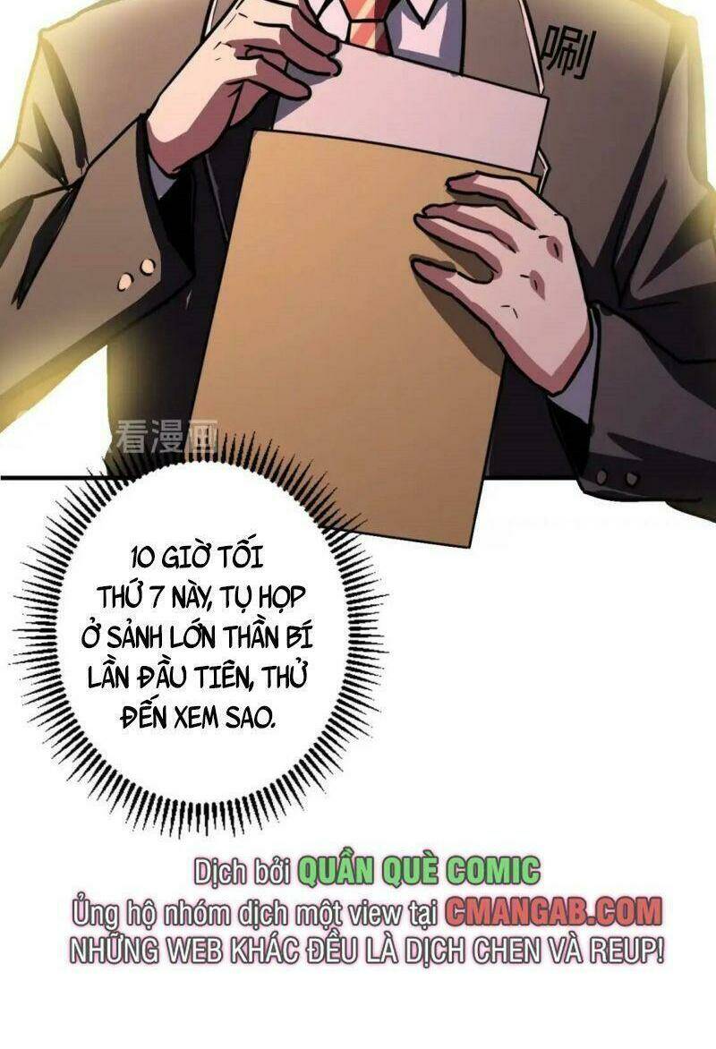 Trở Thành Thần Chủ Cthulhu - Chapter 35 - Page 37