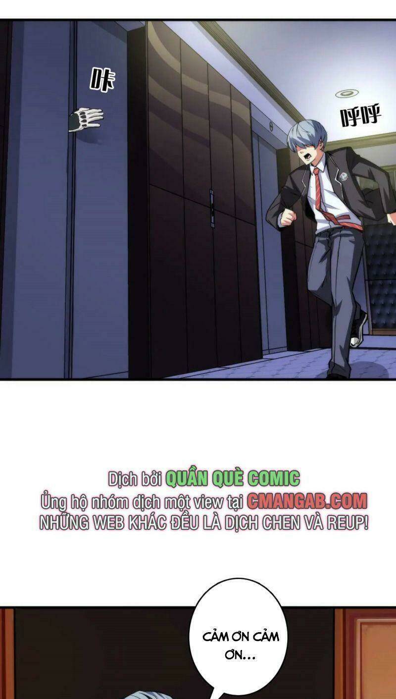 Trở Thành Thần Chủ Cthulhu - Chapter 36 - Page 14