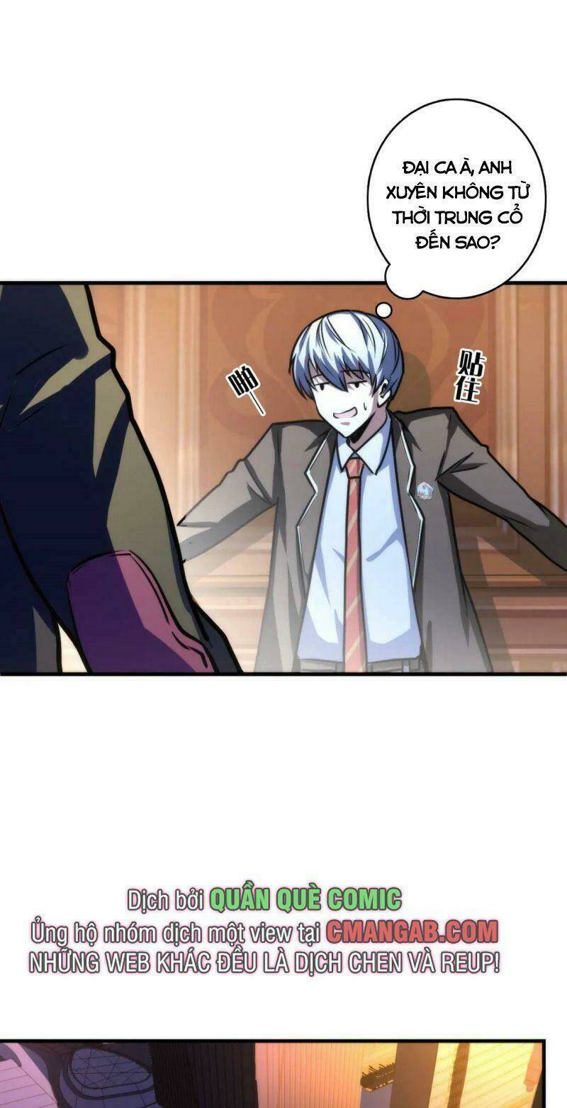 Trở Thành Thần Chủ Cthulhu - Chapter 36 - Page 18