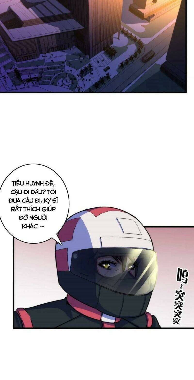 Trở Thành Thần Chủ Cthulhu - Chapter 36 - Page 19