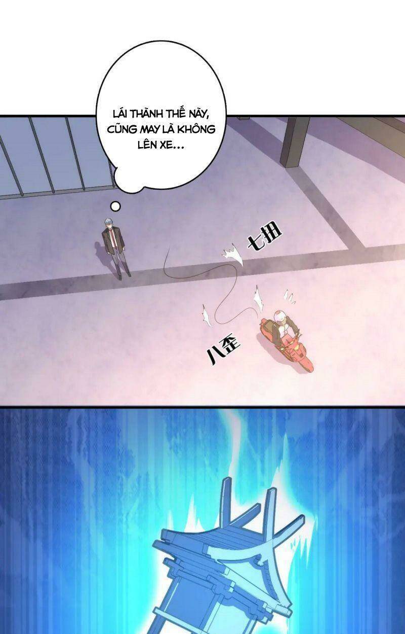 Trở Thành Thần Chủ Cthulhu - Chapter 36 - Page 22