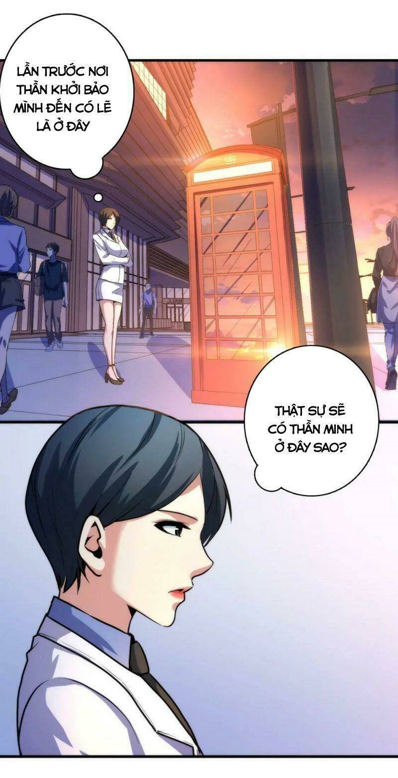 Trở Thành Thần Chủ Cthulhu - Chapter 36 - Page 26