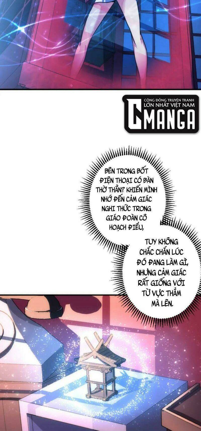 Trở Thành Thần Chủ Cthulhu - Chapter 36 - Page 29