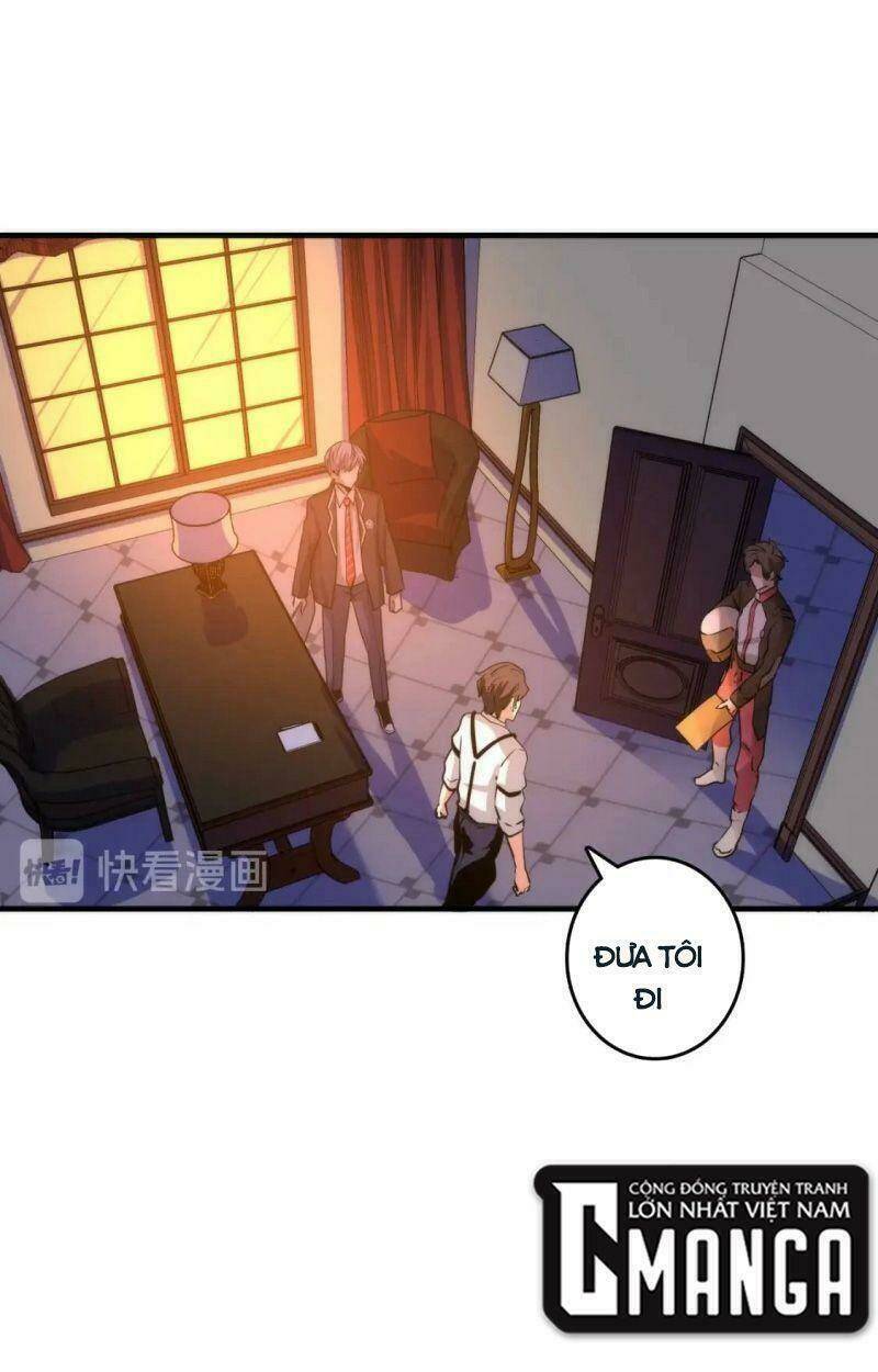 Trở Thành Thần Chủ Cthulhu - Chapter 36 - Page 5