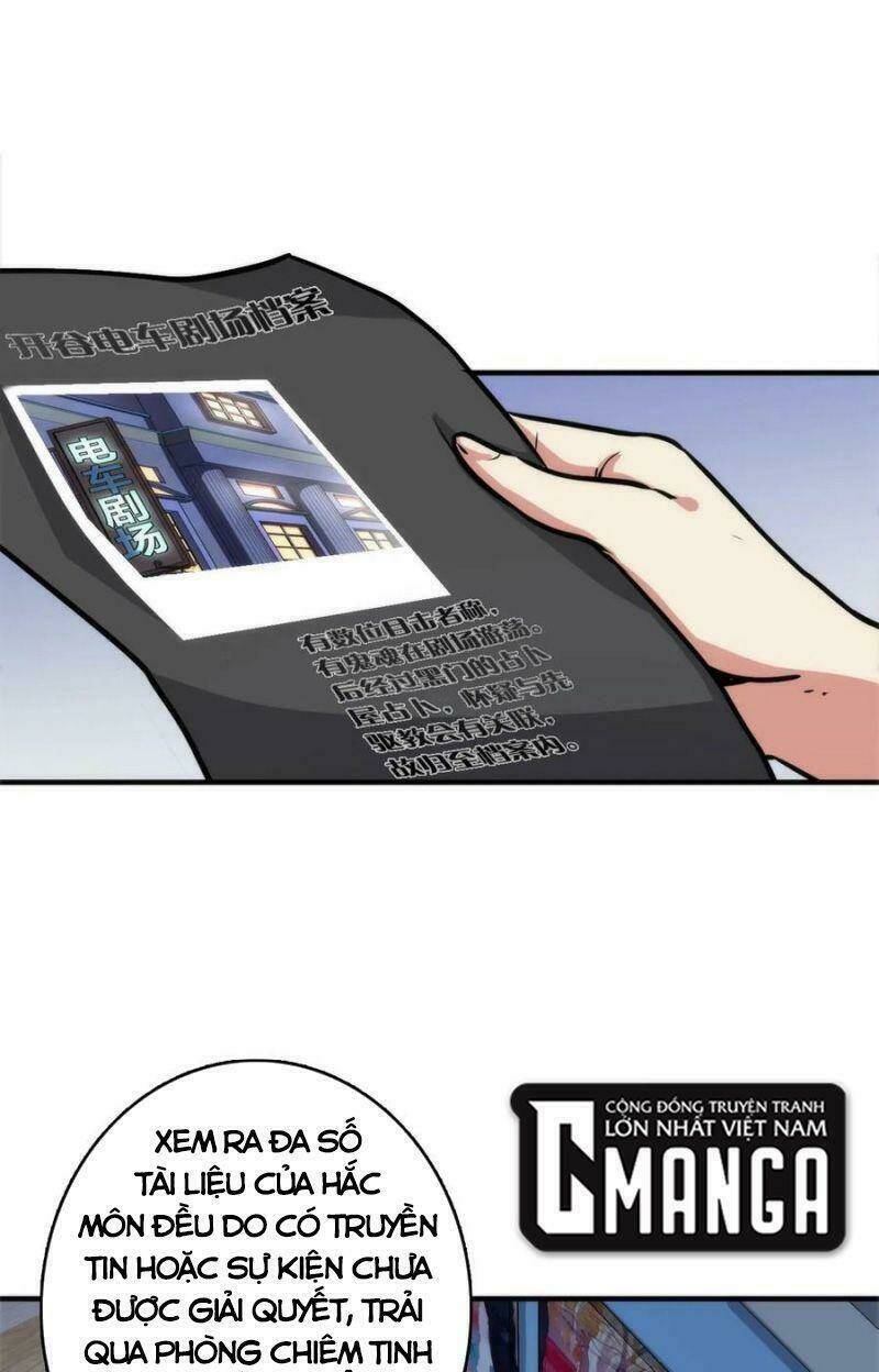 Trở Thành Thần Chủ Cthulhu - Chapter 37 - Page 10