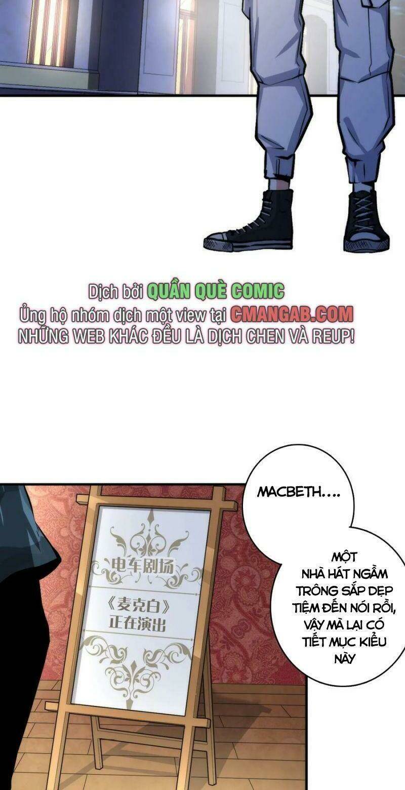 Trở Thành Thần Chủ Cthulhu - Chapter 37 - Page 17