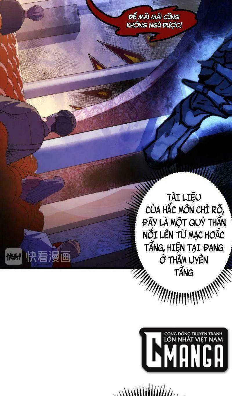 Trở Thành Thần Chủ Cthulhu - Chapter 37 - Page 22