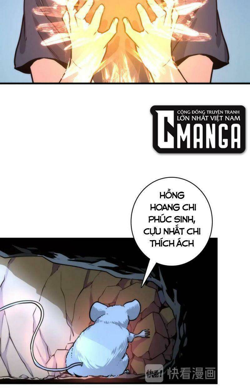 Trở Thành Thần Chủ Cthulhu - Chapter 37 - Page 31