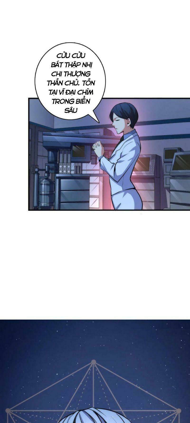 Trở Thành Thần Chủ Cthulhu - Chapter 37 - Page 32