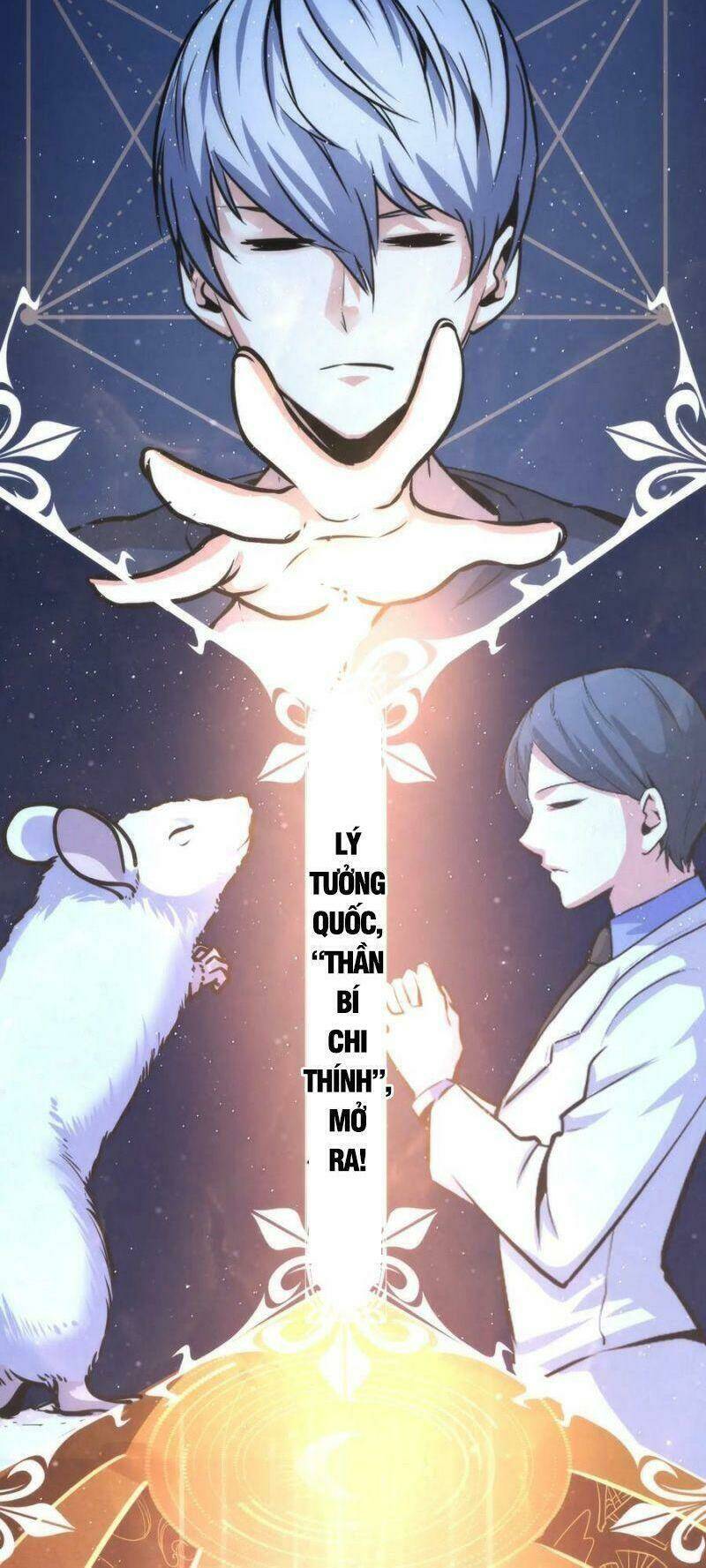 Trở Thành Thần Chủ Cthulhu - Chapter 37 - Page 33