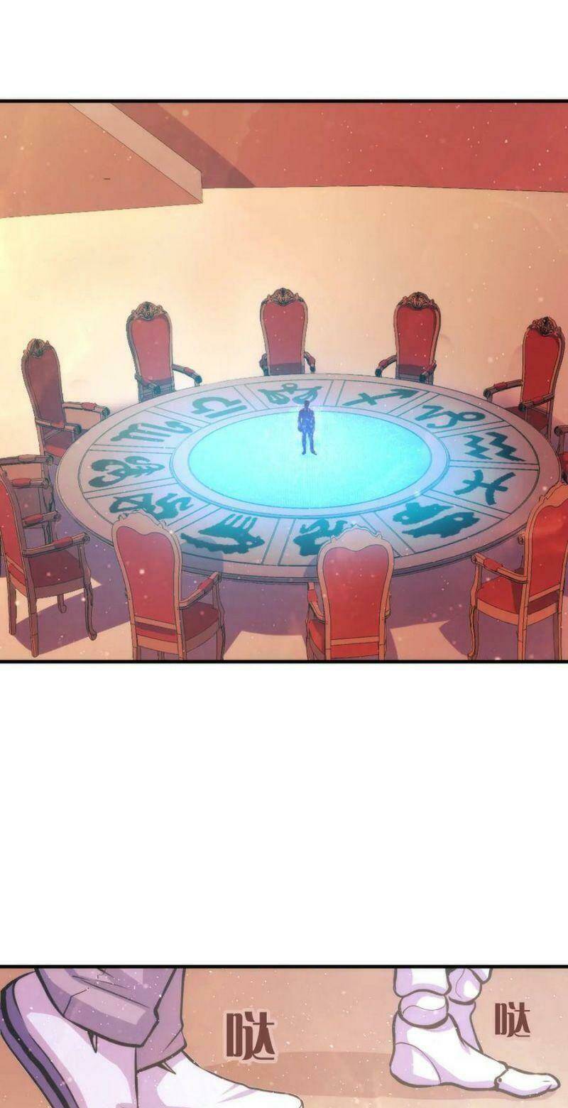 Trở Thành Thần Chủ Cthulhu - Chapter 37 - Page 37