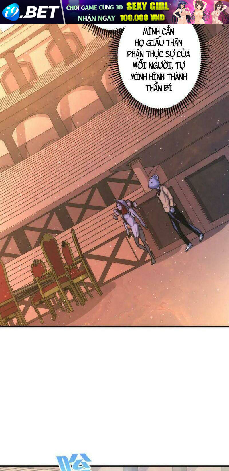 Trở Thành Thần Chủ Cthulhu - Chapter 37 - Page 42