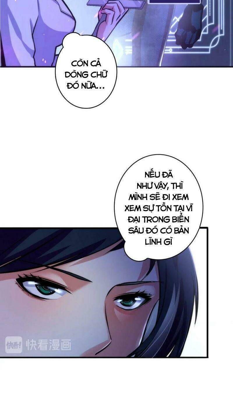 Trở Thành Thần Chủ Cthulhu - Chapter 37 - Page 4