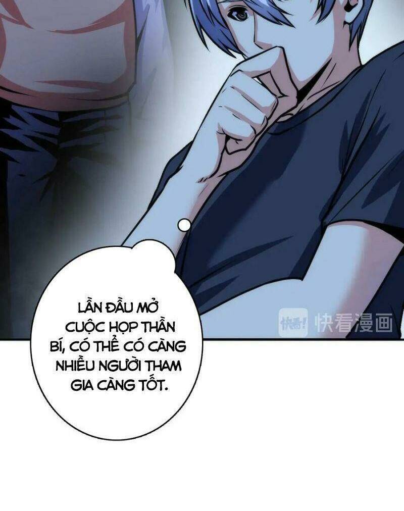 Trở Thành Thần Chủ Cthulhu - Chapter 37 - Page 7