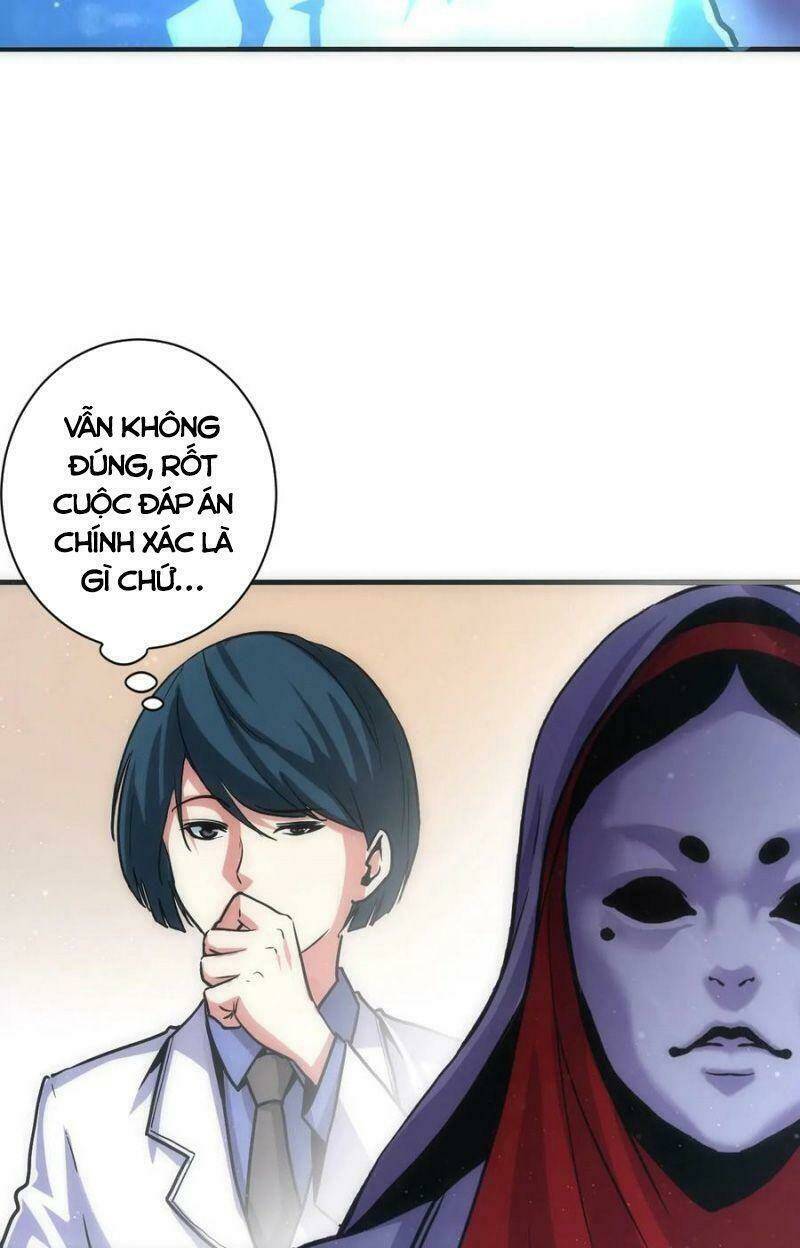 Trở Thành Thần Chủ Cthulhu - Chapter 38 - Page 13