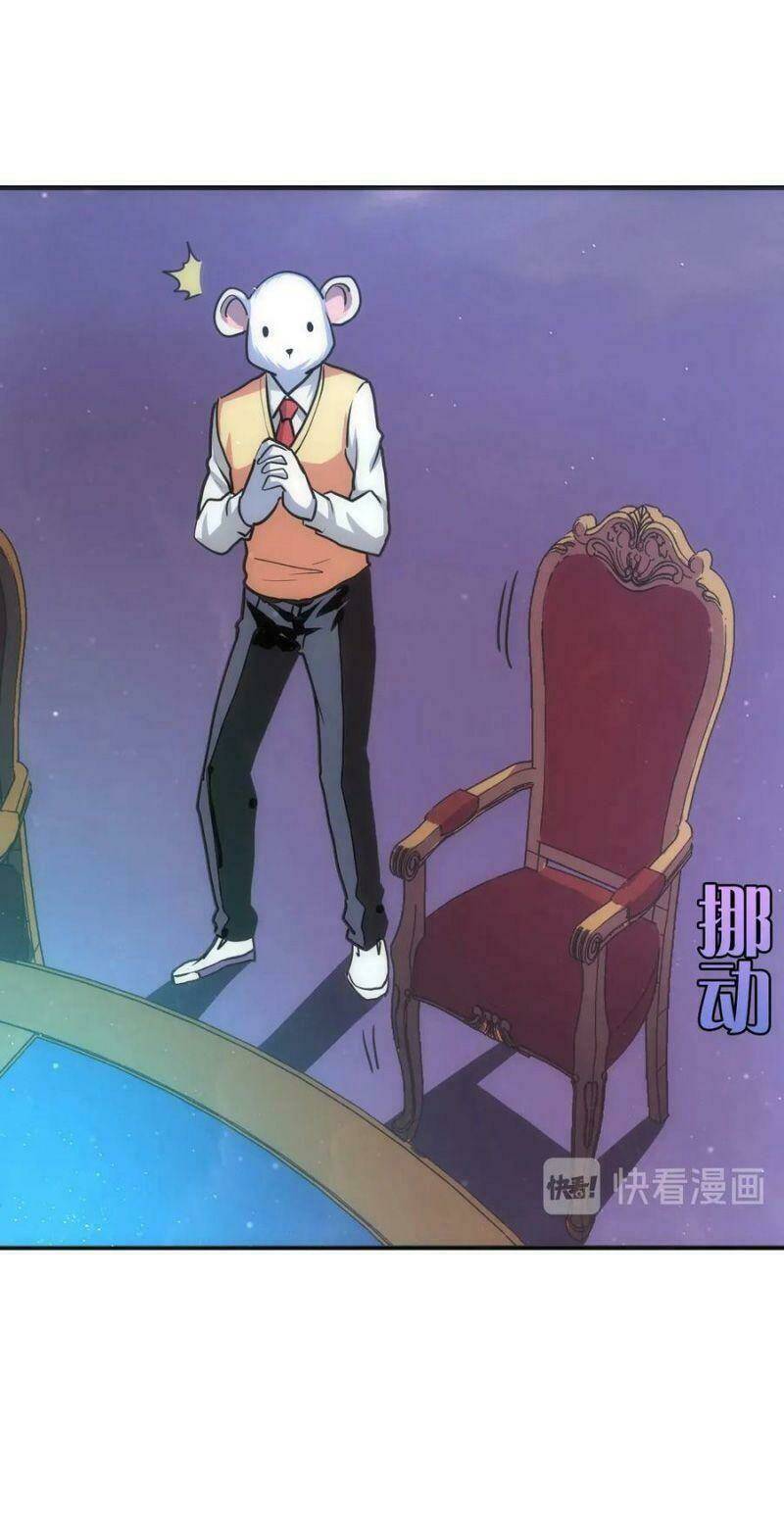 Trở Thành Thần Chủ Cthulhu - Chapter 38 - Page 18