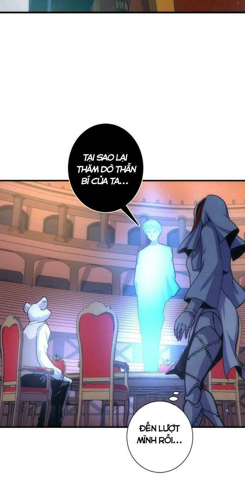 Trở Thành Thần Chủ Cthulhu - Chapter 38 - Page 21