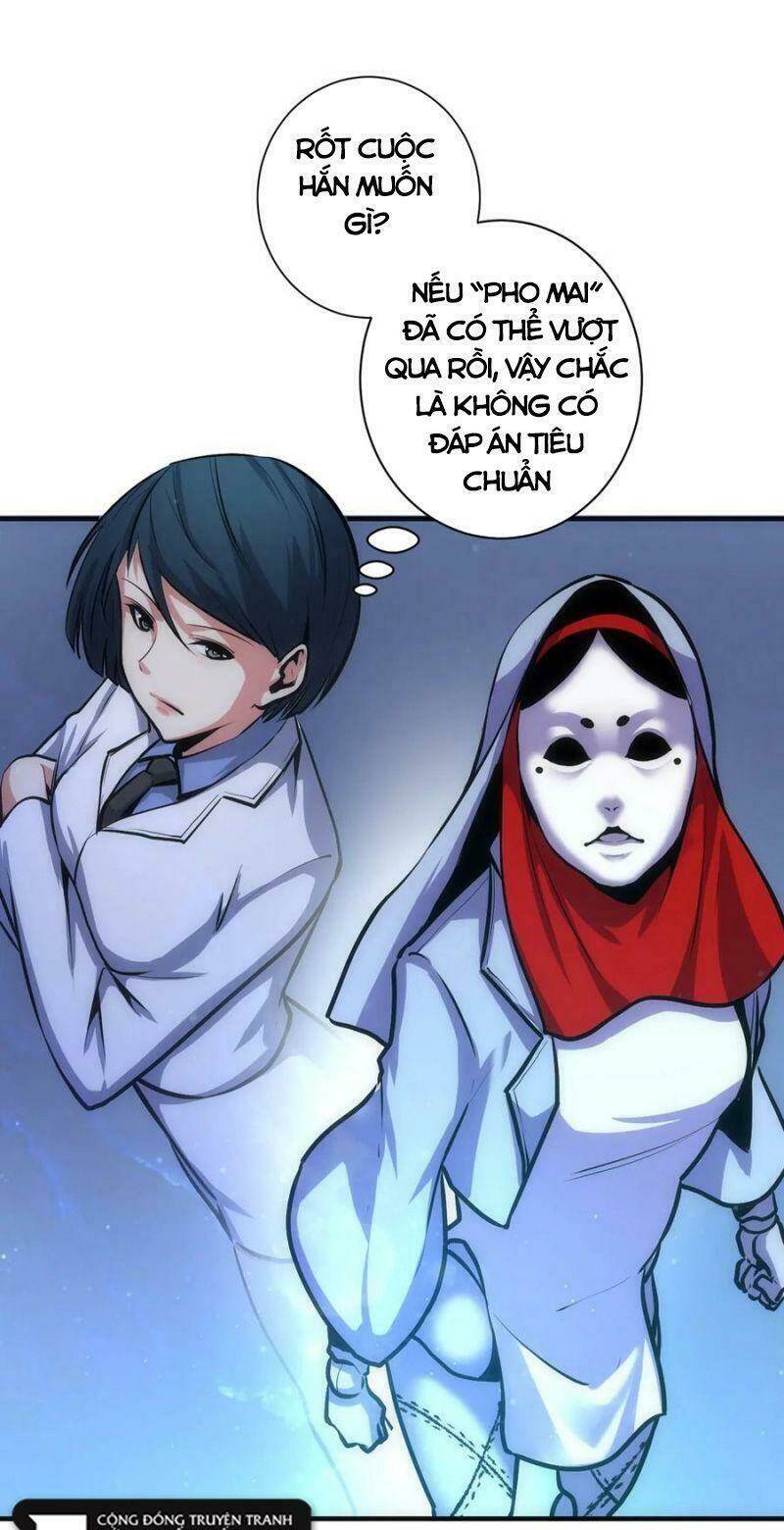 Trở Thành Thần Chủ Cthulhu - Chapter 38 - Page 22