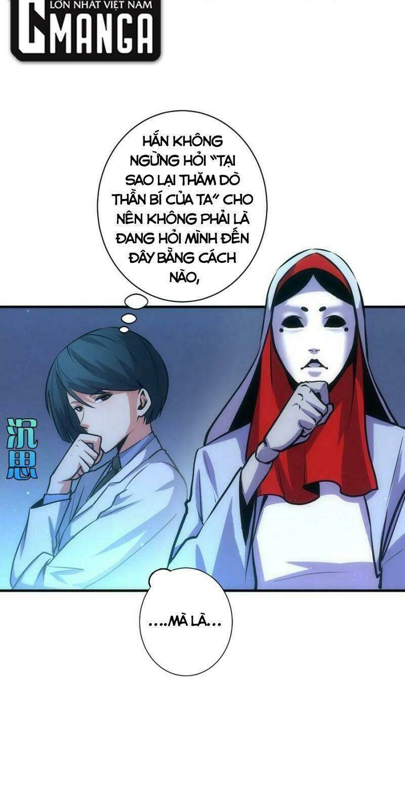 Trở Thành Thần Chủ Cthulhu - Chapter 38 - Page 23